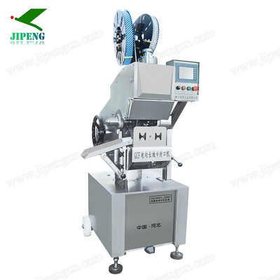 High Efficiency Easy Operate Double Meat Cut Machine China Top Brand For Sausage Production
